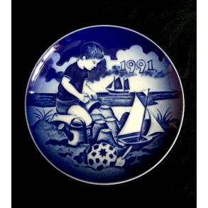 Barnets Dag Platte 1991 - B&G