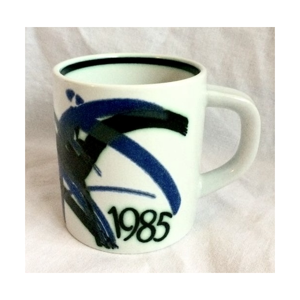 Lille rskrus 1985 - Royal Copenhagen