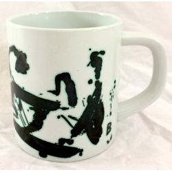 Lille rskrus 1988 - Royal Copenhagen