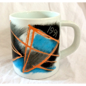 Stort rskrus 1991 - Royal Copenhagen