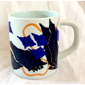 Stort rskrus 1992 - Royal Copenhagen