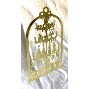 Golden Christmas Juleuro - Juledekorationer - 12 cm. - Royal Copenhagen