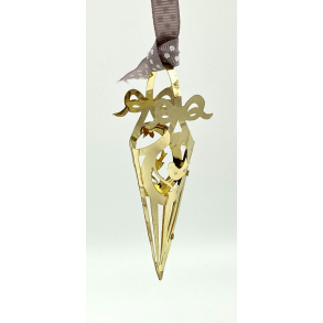 Golden Christmas Ornament - Kr�mmerhus - Fugl - Royal Copenhagen