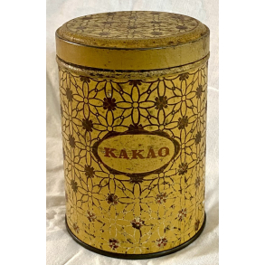 Gammel Dse - Kakaodse - Sennepsgul - Blomster - 13 cm.