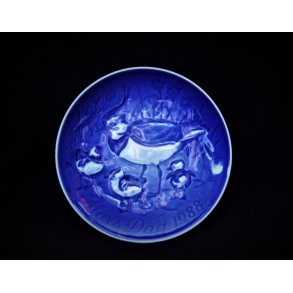 Mors Dag Platte 1988 - B&G