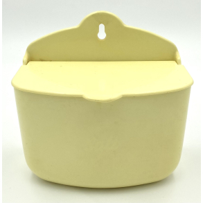 Rosti Mepal Saltkar - Lysegul - 15 cm.