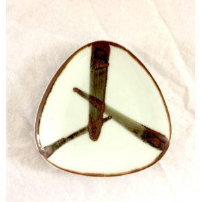 Skl Nr. 159/5292 - B&G